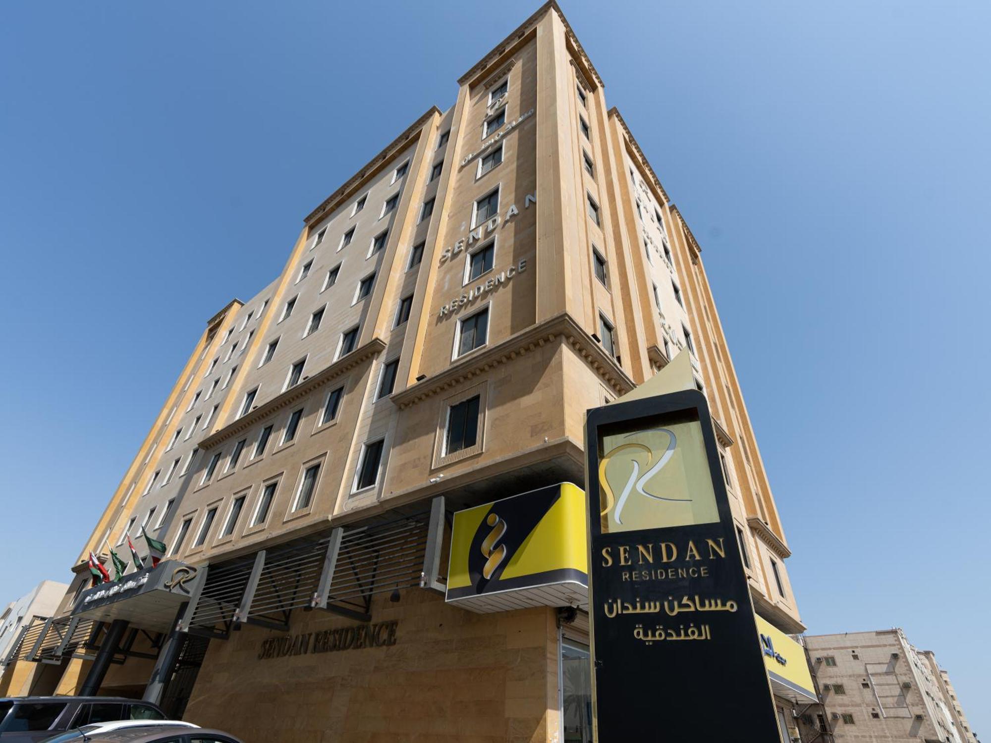 Sendan Residence Νταμάμ Εξωτερικό φωτογραφία
