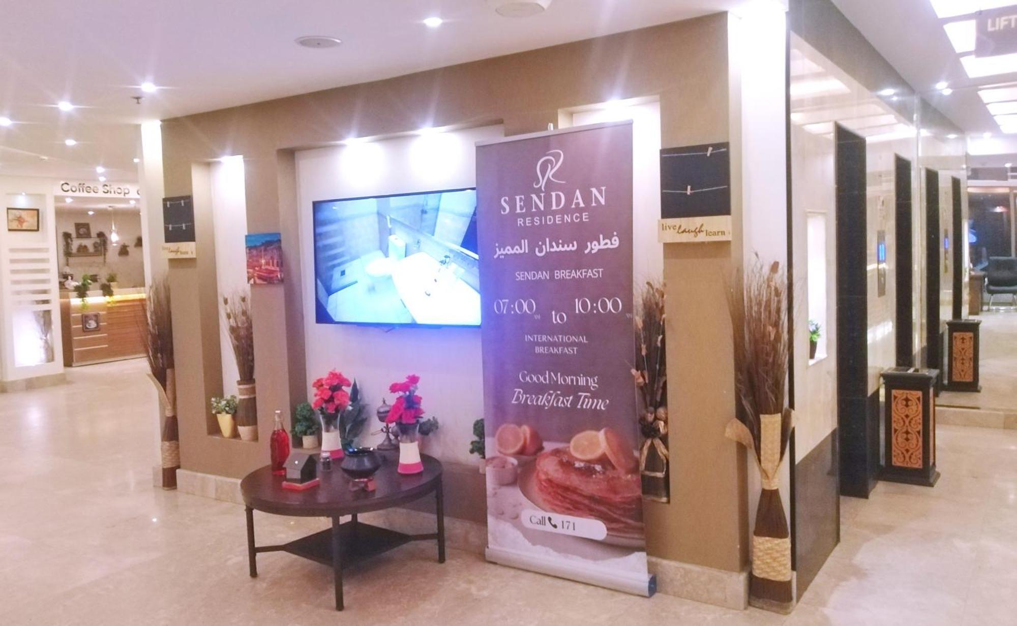 Sendan Residence Νταμάμ Εξωτερικό φωτογραφία