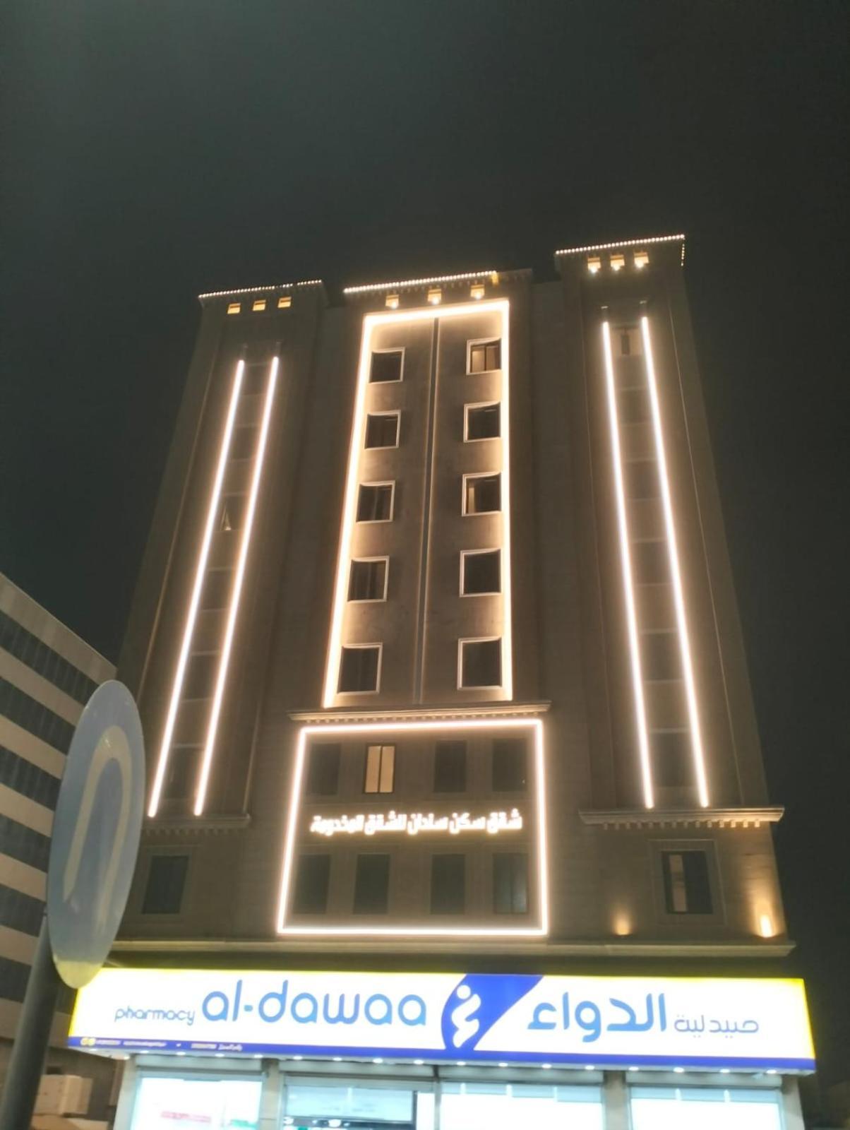 Sendan Residence Νταμάμ Εξωτερικό φωτογραφία