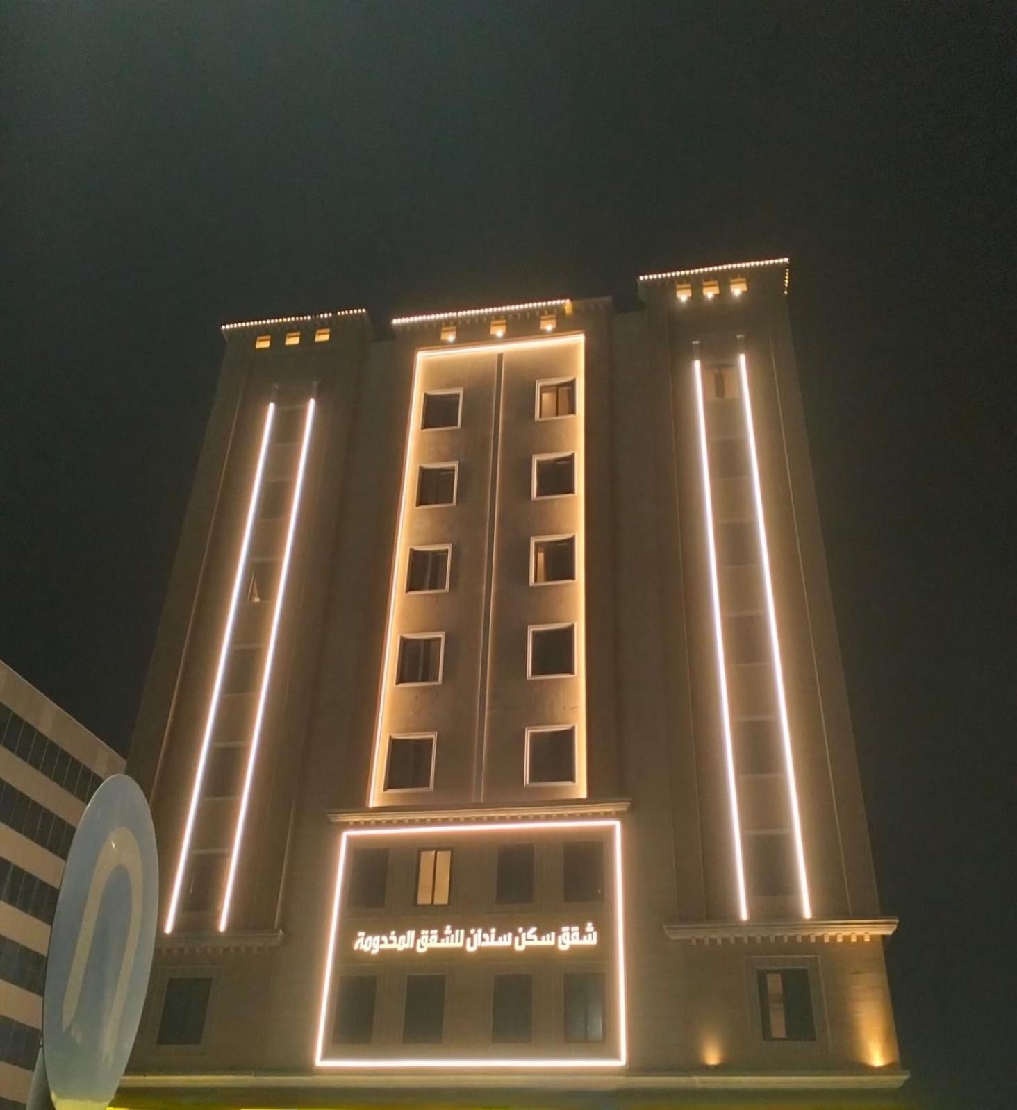 Sendan Residence Νταμάμ Εξωτερικό φωτογραφία